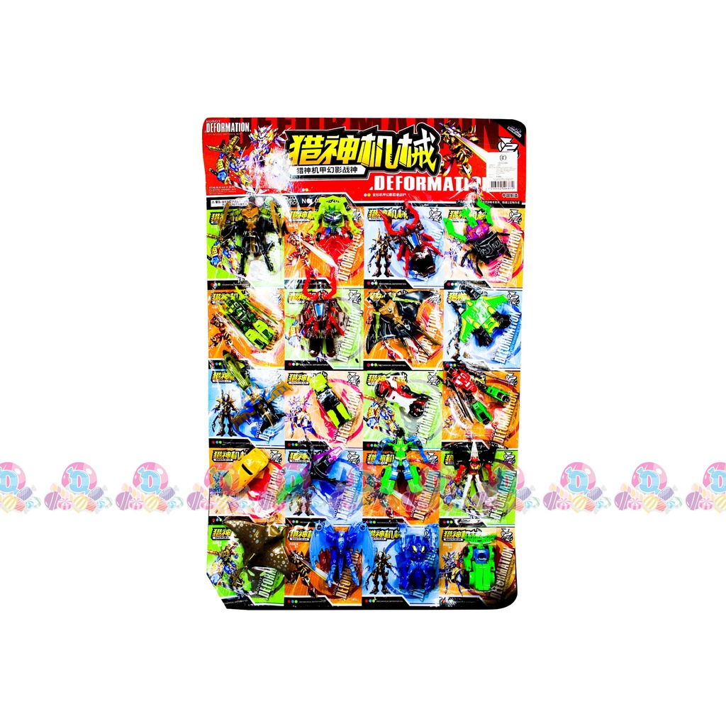 SPV CARTULINA TRANSFORMERS 20s