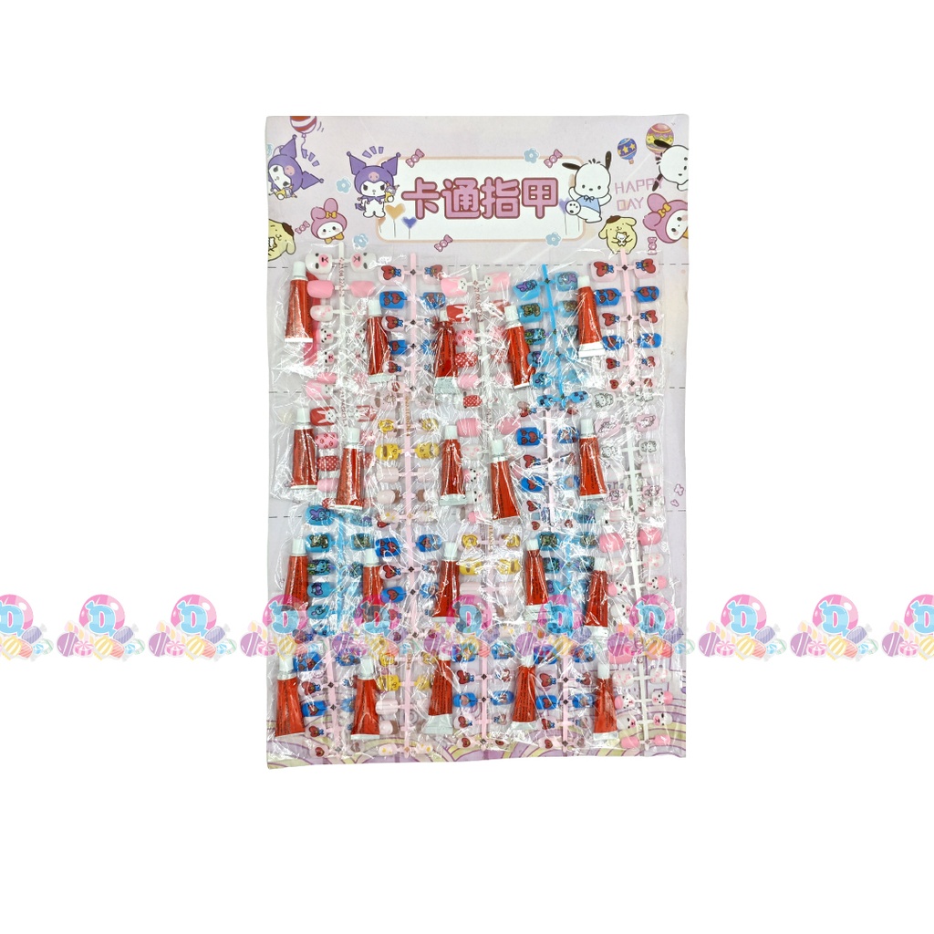 CARTULINA KIT UÑAS 20s