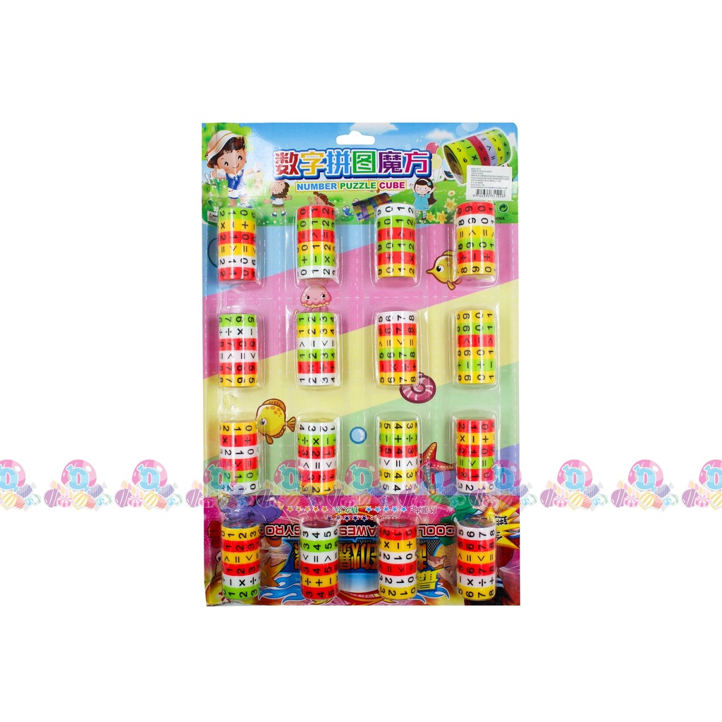 SPV CARTULINA NUMBER PUZZLE 16s