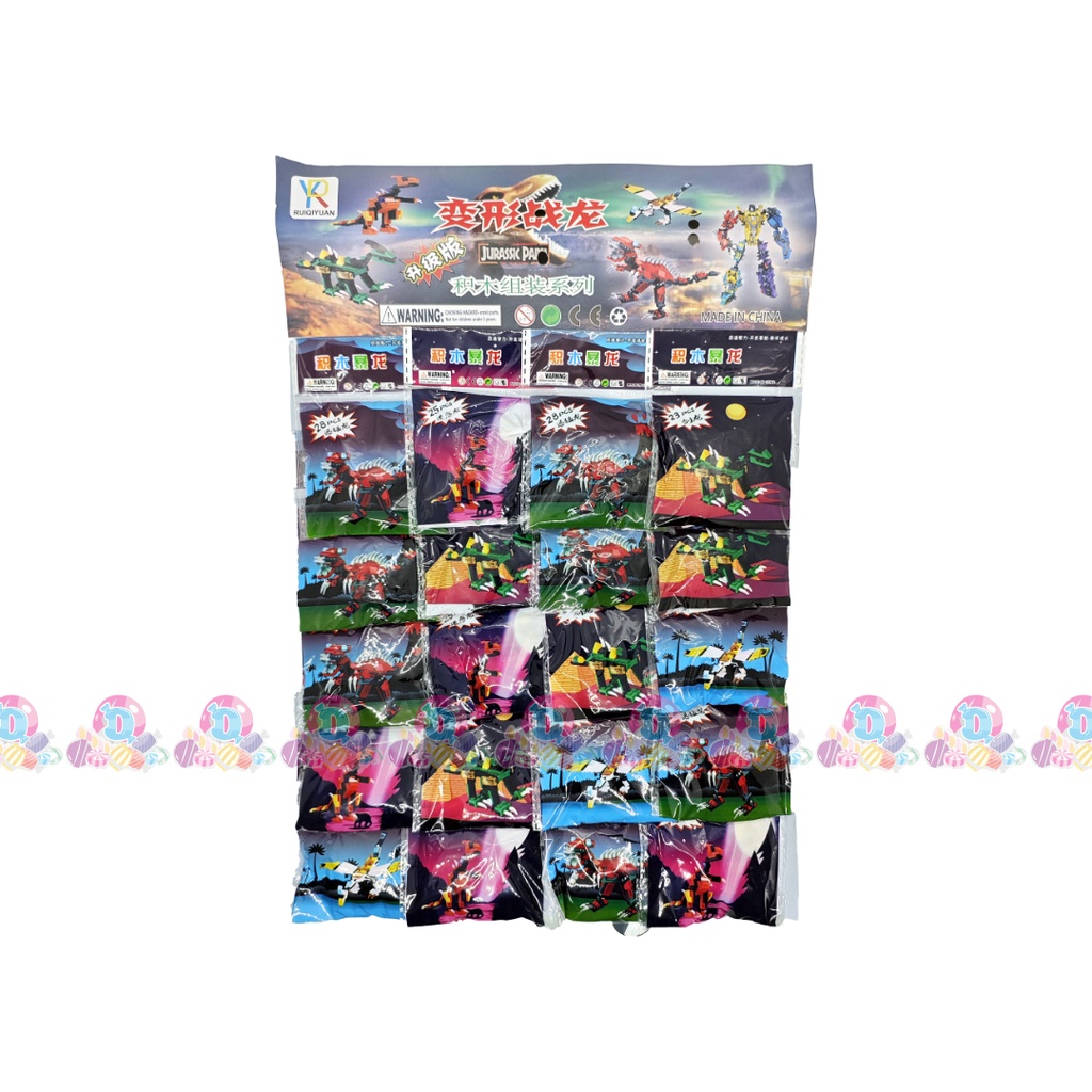 CARTULINA BLOCKS VM 20s