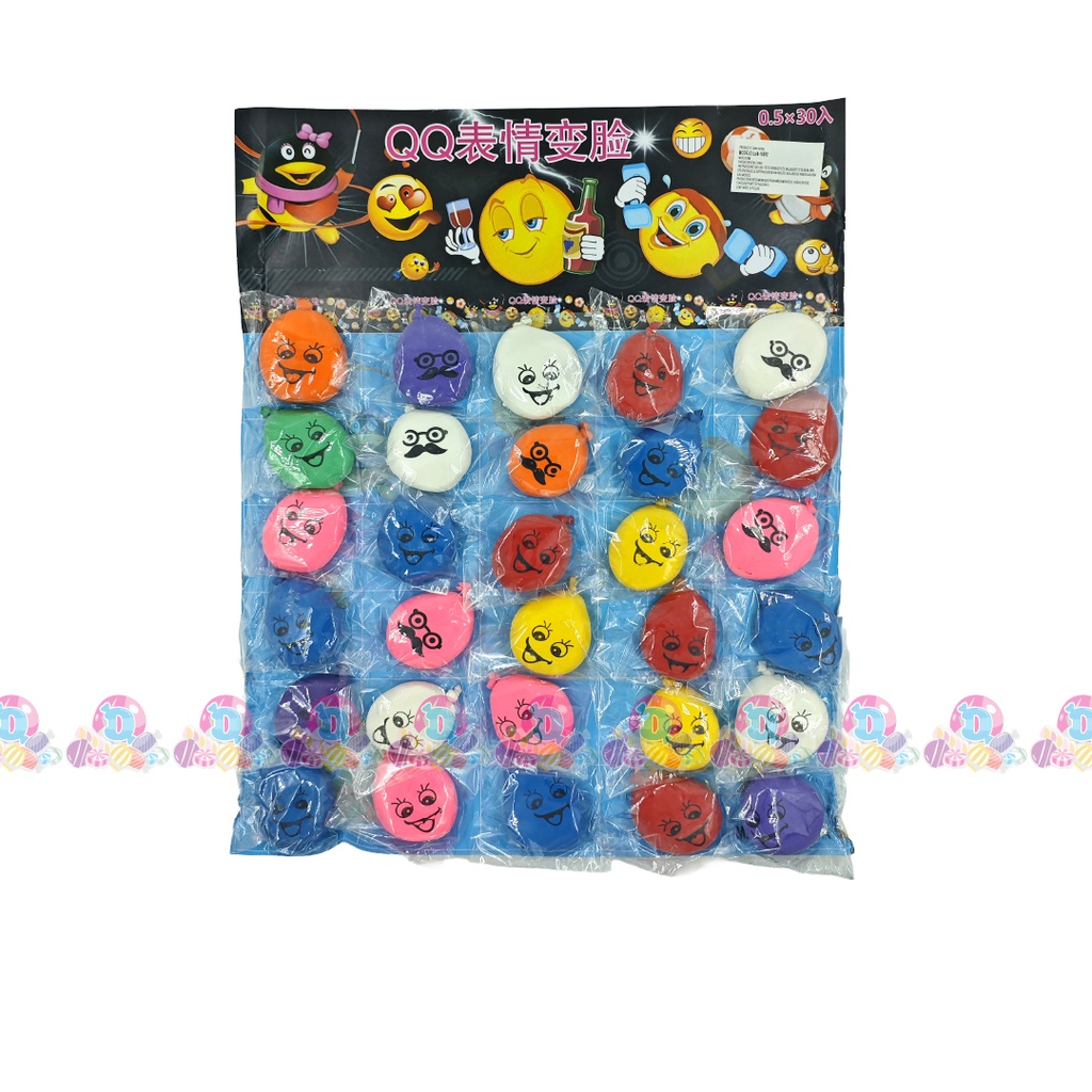 CARTULINA GLOBO HARINA 30s