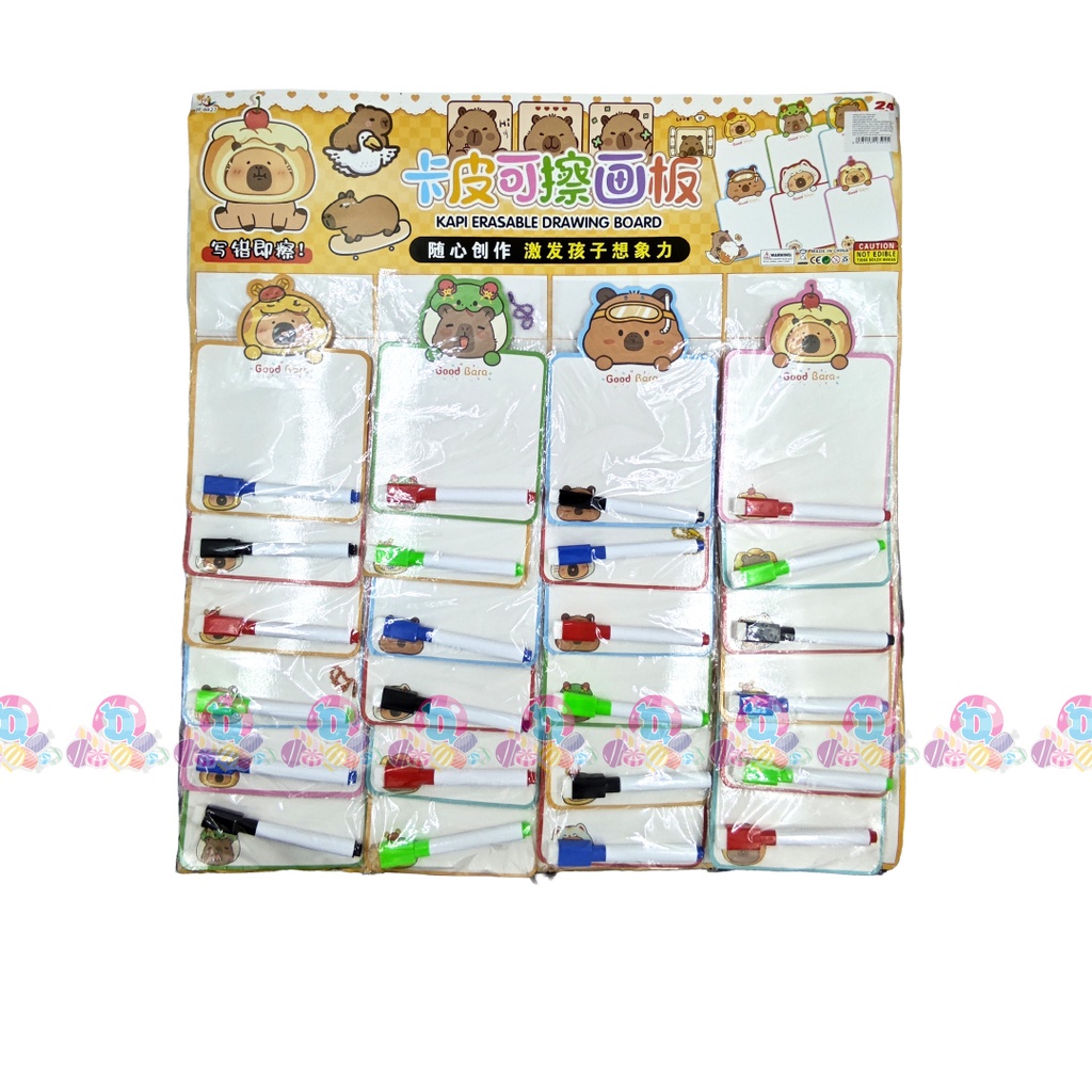 CARTULINA PINTARRON CAPIBARA 24s