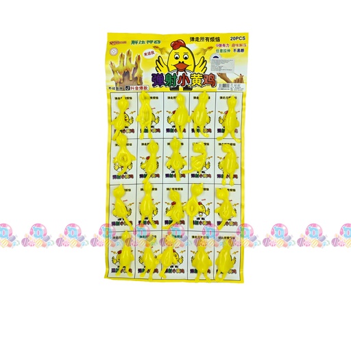 [032103] CARTULINA LANZA POLLO 20s