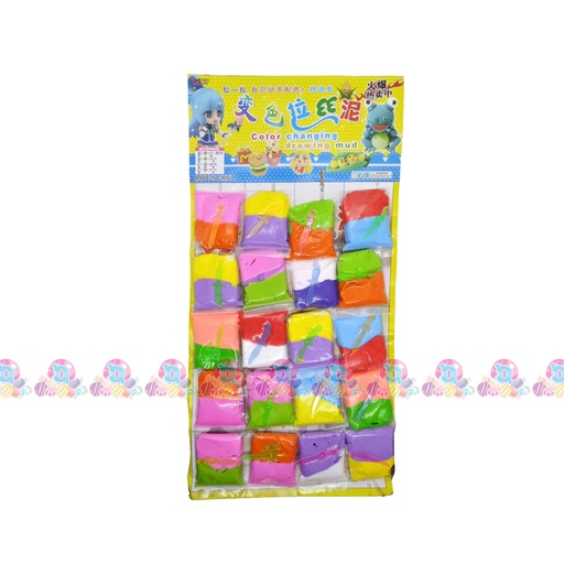 [032007] CARTULINA BICOLOR PLASTIGOMA 20s