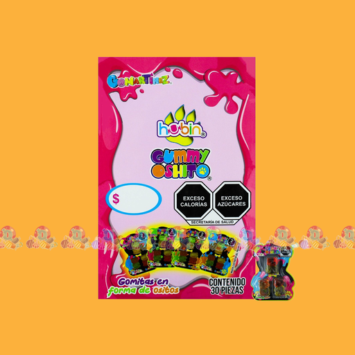 [073037] SPV HUBIN OSHITO 9g 30s