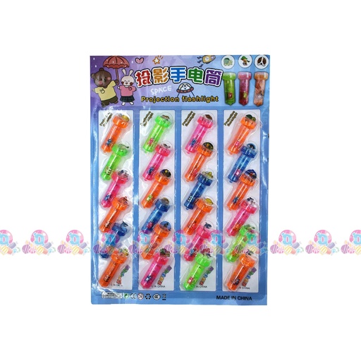 [032065] CARTULINA PROYECTOR 24s