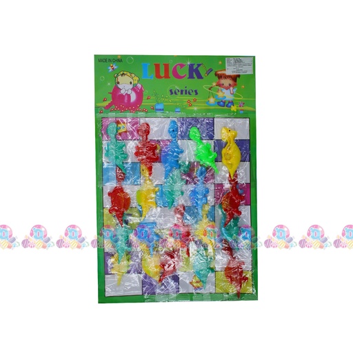 [032030] CARTULINA LANZA DINO 20s