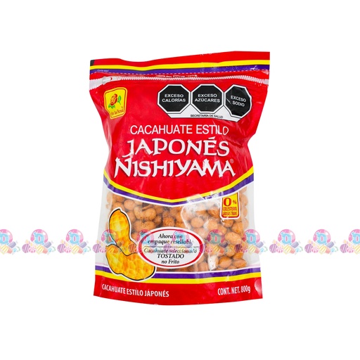 [045025] DLR CACAH JAPONES 800g