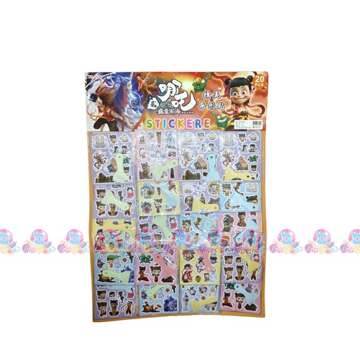[032073] SD CARTULINA STICKER NEZHA 20s