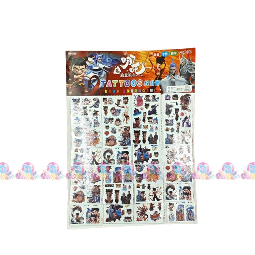 [032077] SD CARTULINA TATOOS NEZHA 20s