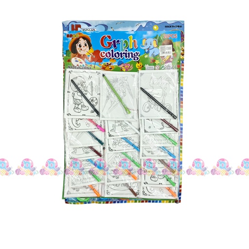 [032118] CARTULINA DIBUJO PLUMA 20s